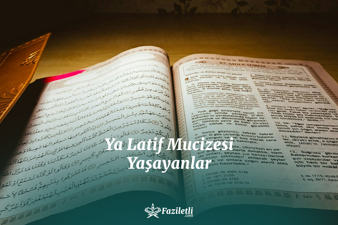 Ya Latif Mucizesi Yaşayanlar Ya Latif Mucizesi Yaşayanlar