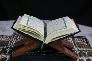 Ferdün Hayyun Kayyumun Hakemun Adlun Kuddûsun Ferdün Hayyun Kayyumun Hakemun Adlun Kuddûsun